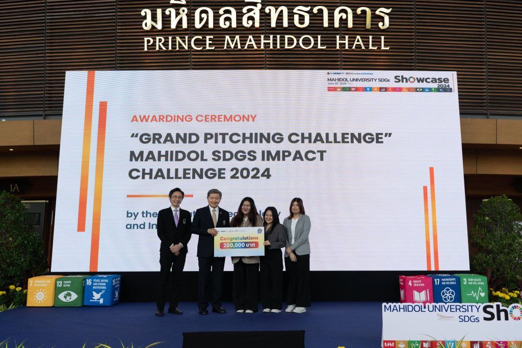 SDGs-Impact-Grand-Pitching-2024-08-1024x683.jpg